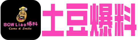 斗罗之斗淫大陆小舞白丝污文解析及日韩欧美影片推荐